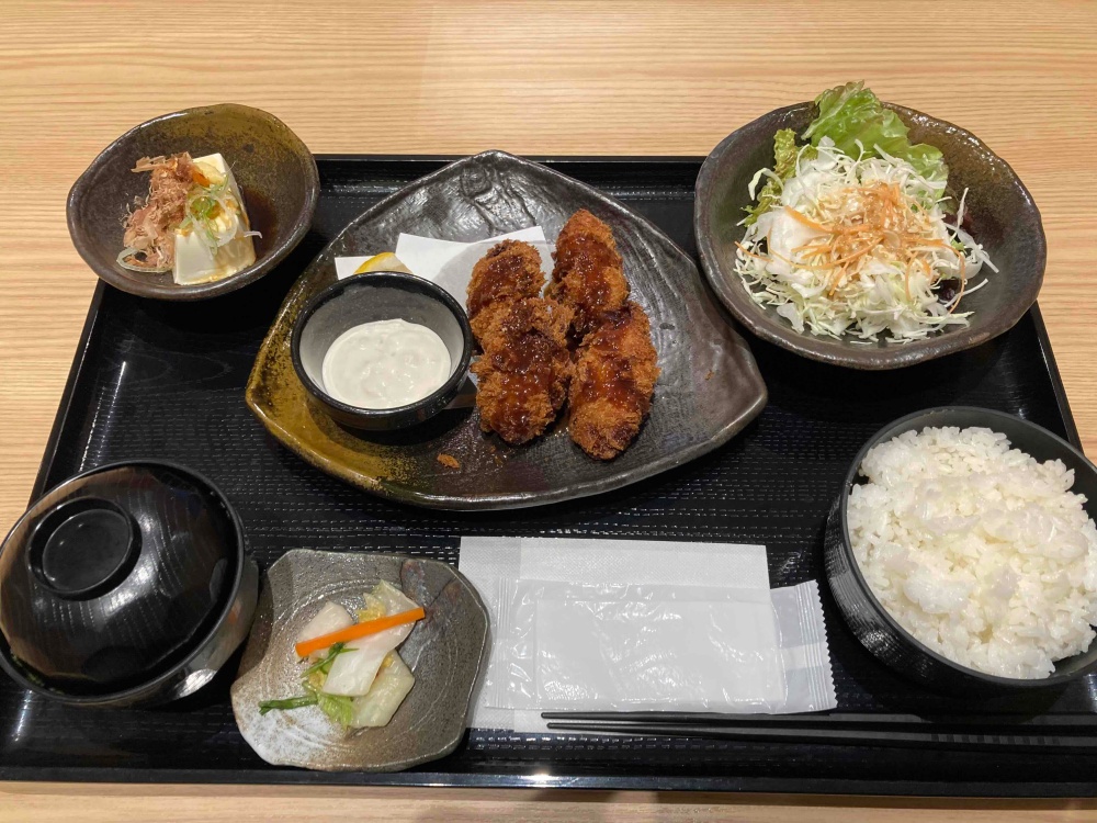 小田原コロナの湯(コロナワールド)