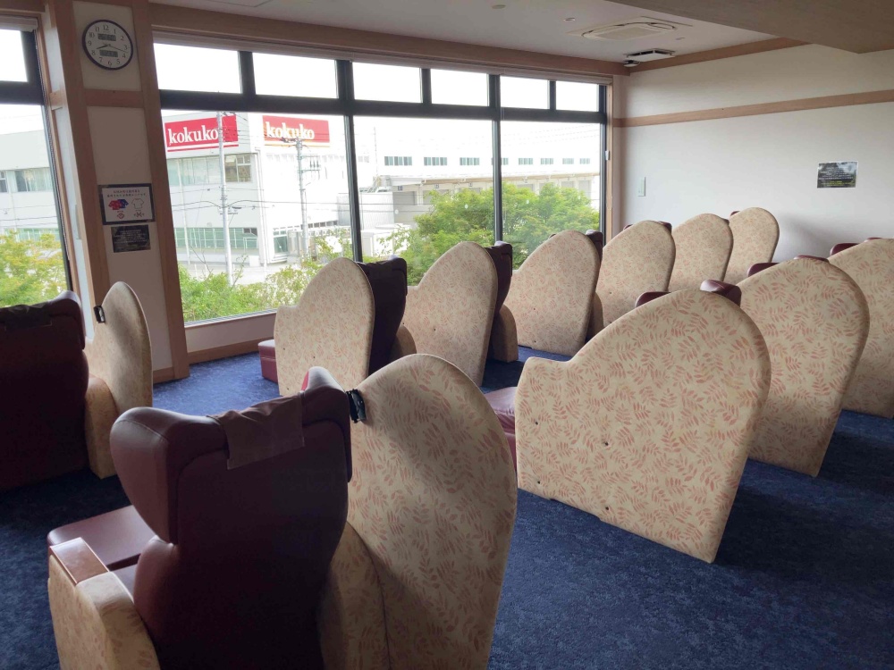成田空港温泉 空の湯