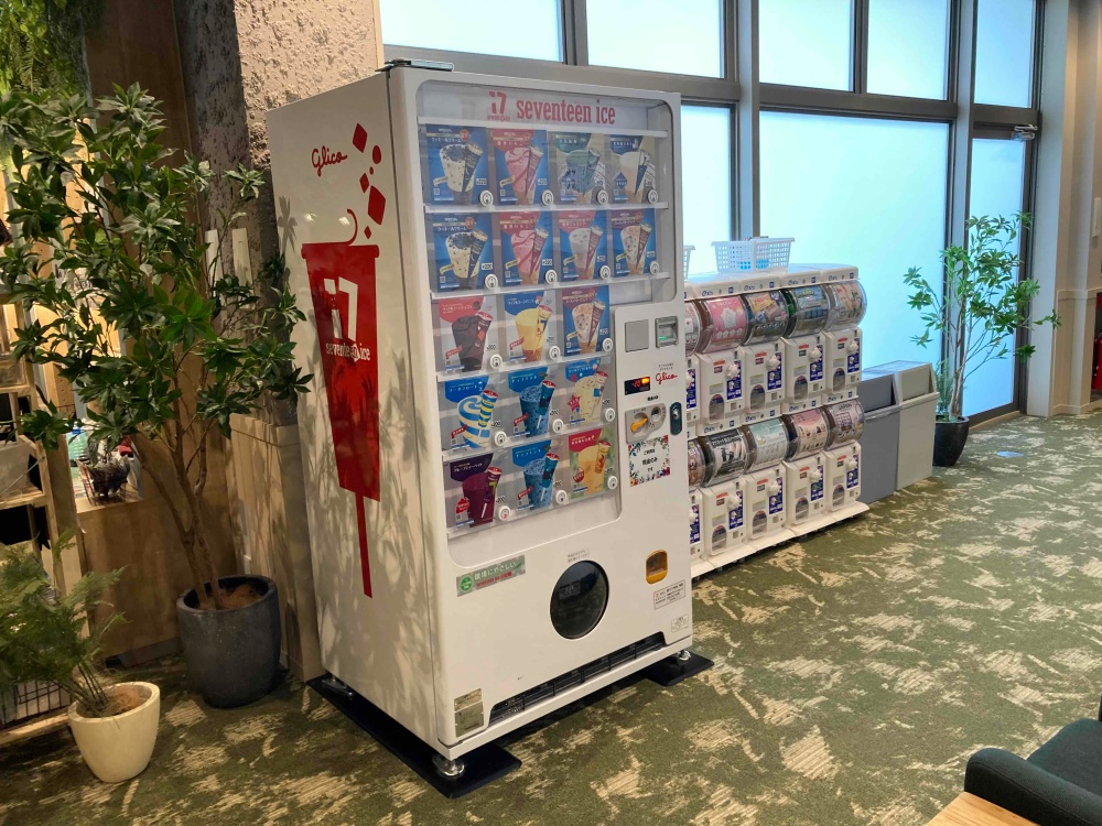 SPA&ごはん ゆるうむ