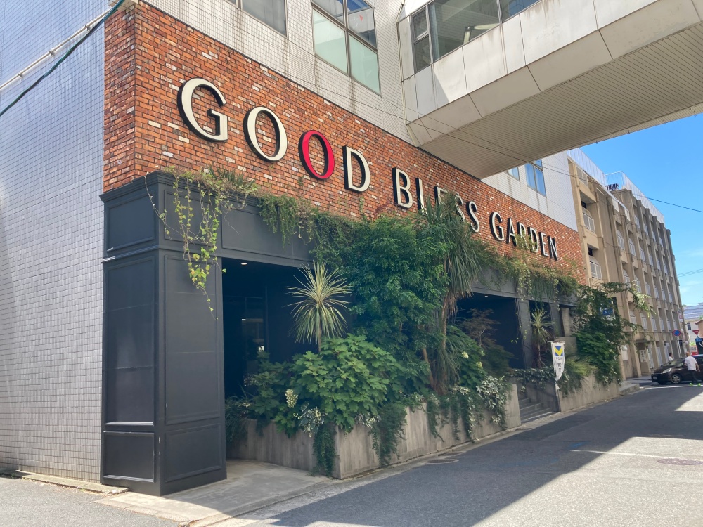 GOOD BLESS GARDEN（グッドブレスガーデン）サウナ&ステイ
