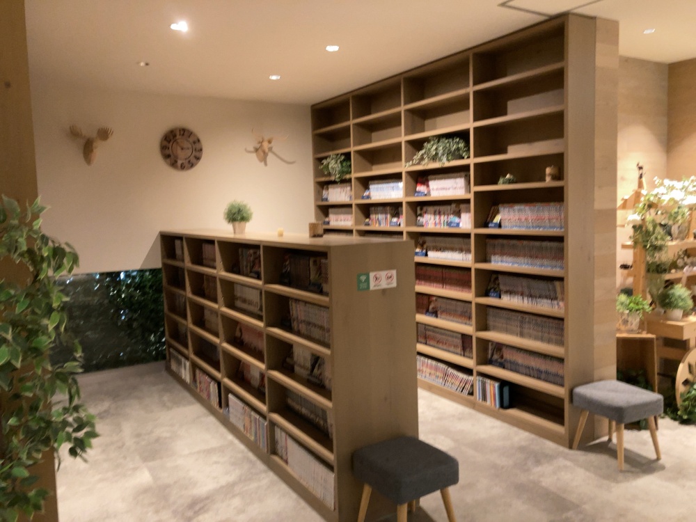 おふろcafé ハレニワの湯