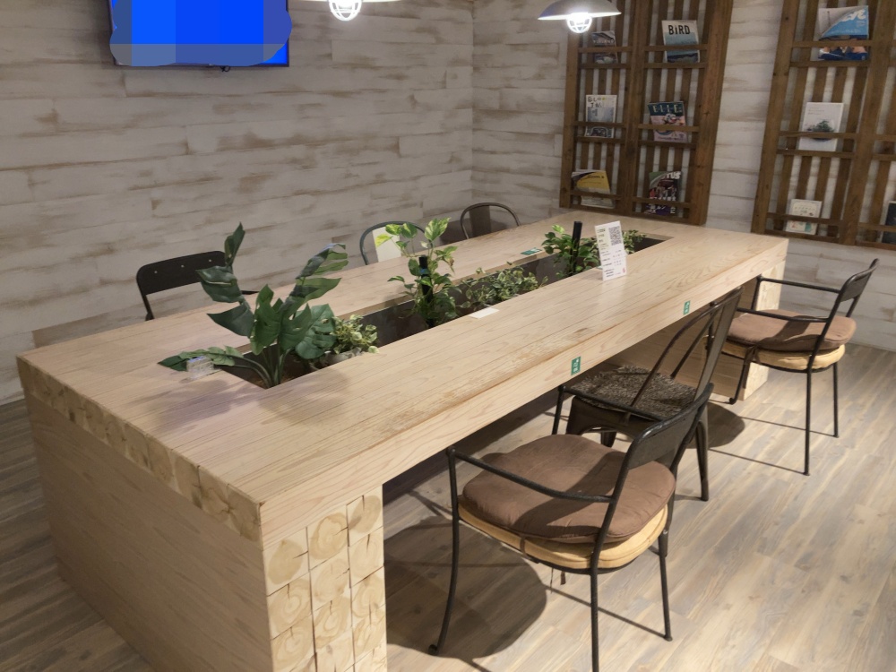 おふろcafé ハレニワの湯