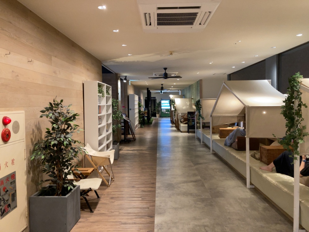 おふろcafé ハレニワの湯
