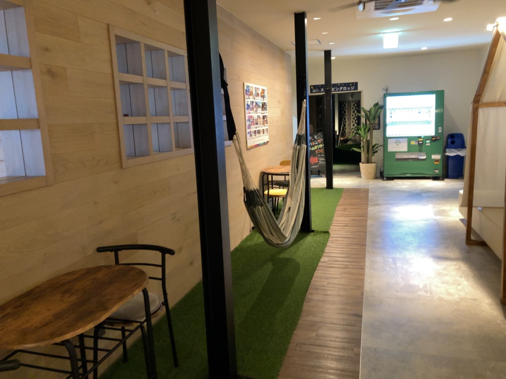 おふろcafé ハレニワの湯