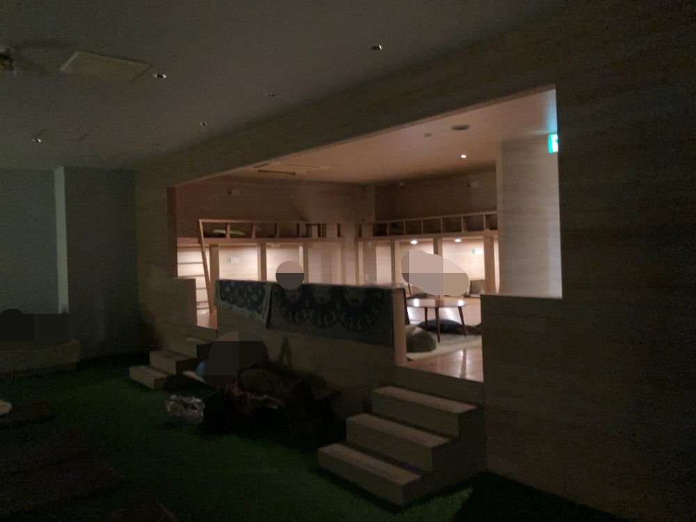 おふろcafé ハレニワの湯