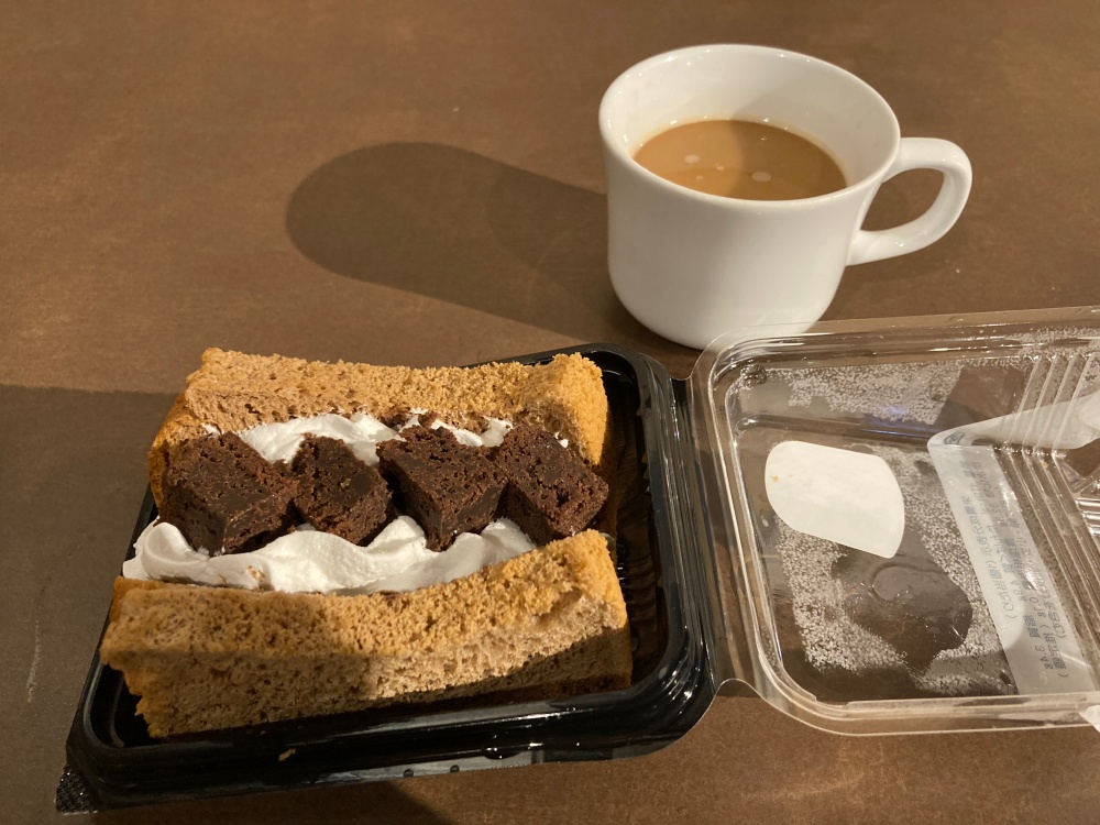 おふろcafé ハレニワの湯