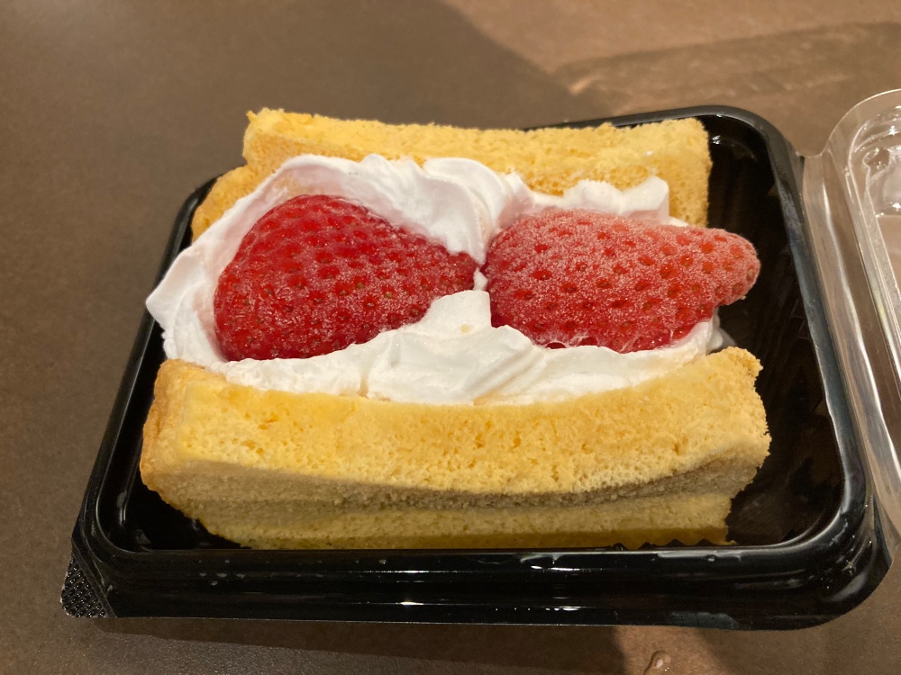 おふろcafé ハレニワの湯