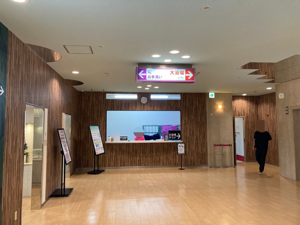 テルメ金沢
